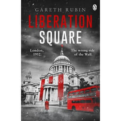 ISBN Liberation Square book English Paperback 400 pages