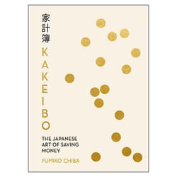 ISBN Kakeibo book English 208 pages