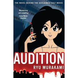 ISBN Audition