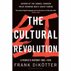ISBN The Cultural Revolution (A People's History, 1962—1976), English, Paperback, 432 pages