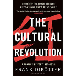 ISBN The Cultural Revolution (A People's History, 1962—1976)