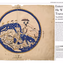 ISBN Great Maps book English Hardcover 256 pages