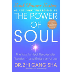 ISBN The Power of Soul