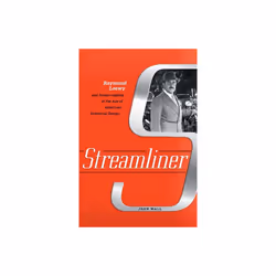 Streamliner by Wall & John Director of Media Relations & Juniata College