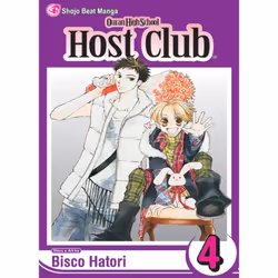 ISBN Ouran High School Host Club, Vol. 4, English, Trade Paperback, 184 pages