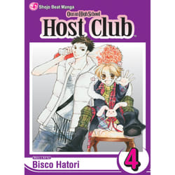 ISBN Ouran High School Host Club, Vol. 4