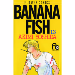 ISBN Banana Fish, Vol. 13, English, Trade Paperback, 208 pages