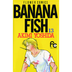 ISBN Banana Fish, Vol. 13