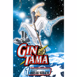 ISBN Gin Tama, Vol. 1, English, Trade Paperback, 192 pages