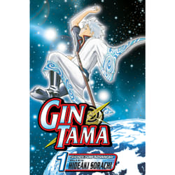ISBN Gin Tama, Vol. 1