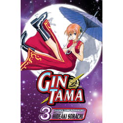 ISBN Gin Tama, Vol. 3