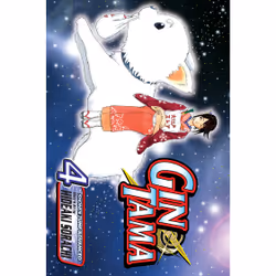 ISBN Gin Tama, Vol. 4, English, Trade Paperback, 192 pages