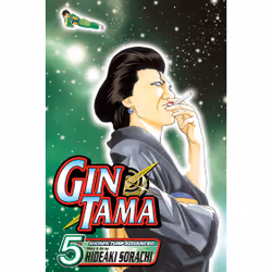 ISBN Gin Tama, Vol. 5, English, Trade Paperback, 192 pages