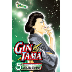 ISBN Gin Tama, Vol. 5