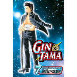 ISBN Gin Tama, Vol. 7