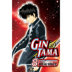 ISBN Gin Tama, Vol. 8