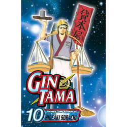 ISBN Gin Tama, Vol. 10