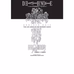 ISBN Death Note: Another Note (Novel), English, Hardcover, 176 pages