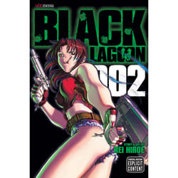 ISBN Black Lagoon, Vol. 2