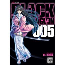 ISBN Black Lagoon, Vol. 5