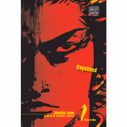 ISBN Vagabond, Vol. 1 (Vizbig Edition), English, Trade Paperback, 728 pages