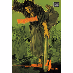 ISBN Vagabond, Vol. 4 (Vizbig Edition), English, Trade Paperback, 200 pages