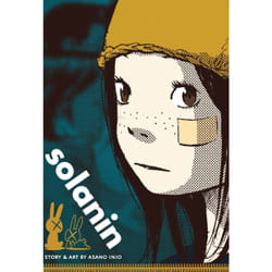 ISBN solanin