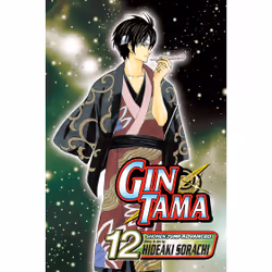ISBN Gin Tama, Vol. 12, English, Trade Paperback, 200 pages