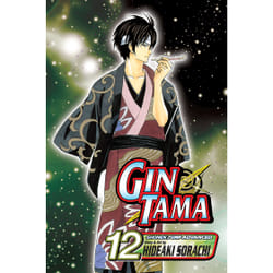 ISBN Gin Tama, Vol. 12