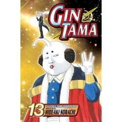 ISBN Gin Tama, Vol. 13