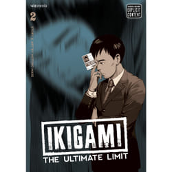 ISBN Ikigami: The Ultimate Limit, Vol. 2