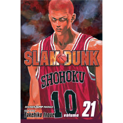 ISBN Slam Dunk, Vol. 21