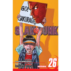 ISBN Slam Dunk, Vol. 26