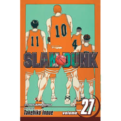 ISBN Slam Dunk, Vol. 27