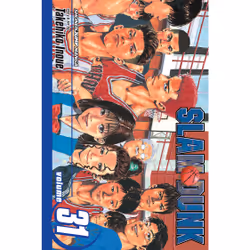 ISBN Slam Dunk, Vol. 31, English, Trade Paperback, 192 pages