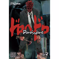ISBN Dorohedoro, Vol. 3, English, Trade Paperback, 200 pages