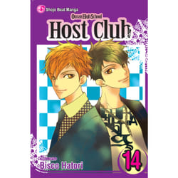 ISBN Ouran High School Host Club, Vol. 14