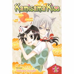 ISBN Kamisama Kiss, Vol. 1, English, Trade Paperback, 200 pages