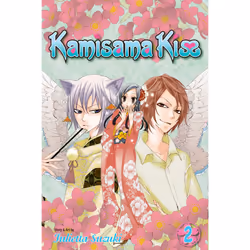ISBN Kamisama Kiss, Vol. 2, English, Trade Paperback, 200 pages