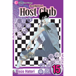 ISBN Ouran High School Host Club, Vol. 15, English, Trade Paperback, 192 pages