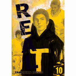 ISBN Real, Vol. 10, English, Trade Paperback, 216 pages