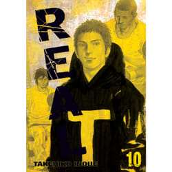 ISBN Real, Vol. 10