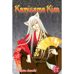 ISBN Kamisama Kiss, Vol. 8