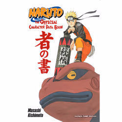 ISBN Naruto: The Official Character Data Book, English, Trade Paperback, 360 pages