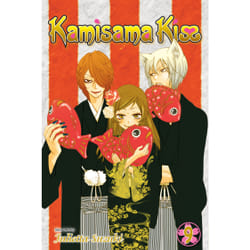 ISBN Kamisama Kiss, Vol. 9
