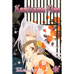 ISBN Kamisama Kiss, Vol. 10, English, Trade Paperback, 200 pages