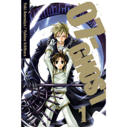 ISBN 07-Ghost, Vol. 1