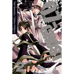 ISBN 07-Ghost, Vol. 2