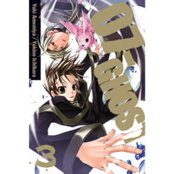ISBN 07-Ghost, Vol. 3