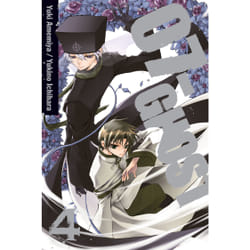 ISBN 07-Ghost, Vol. 4